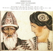 Nikolaev A.V. (Usto Mumin) - Old men and young men