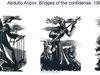 abdullo-aripov-bridges-of-the-confidence-3-1988