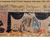 muhammed-murad-samarkandi-the-birth-rudabe-firdousi-_shakh-name_-1556-1557-gg-central-asia