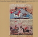 muhammed-murad-samarkandi-the-single-combat-vityazey-firdousi-shakh-name-manuscript-osier-an-uzssr-1811-l-82-b-1556-1557-gg-central-asia