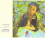 Elizarov U. - Motherhood
