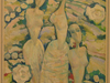 Rahmanov J._ Three graces _c.o., 2002