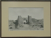 The Mariy ( Merv ). The Grave of the sultan Sanzhar in old city.
