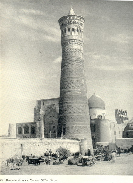Minaret-Kalyan