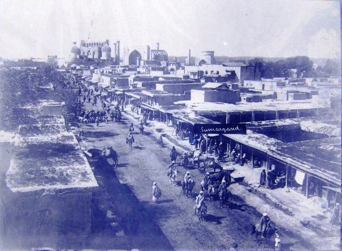 Самарканд. Отпечаток фотографии П. Надара из экспедиции 1890 г. Общий вид старого города