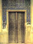 The-Carved-door-mausoleum-Kusama-ibn-Abbasa.-Samarkand