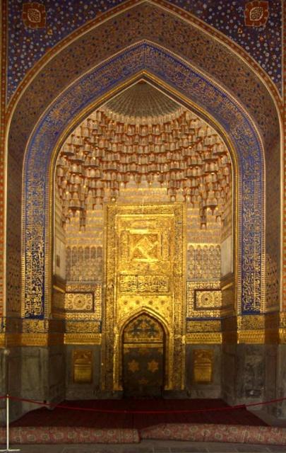 The-niche-of-mihrab-of-the-medrese-Tillya-Kary-1