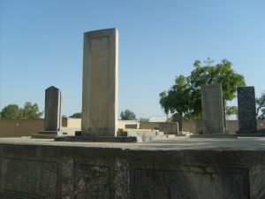 Надгробная плита захоронения Ходжи Ахрара. Самарканд