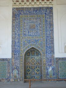 Михраб первой мечети 17в.