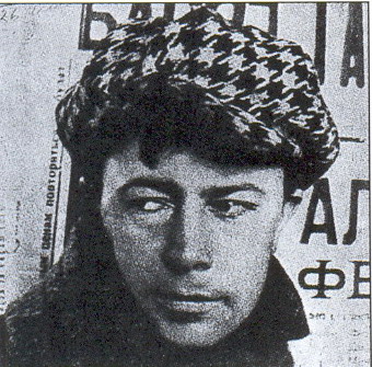 Виктор Иванивич Уфимцев (1899-1964)