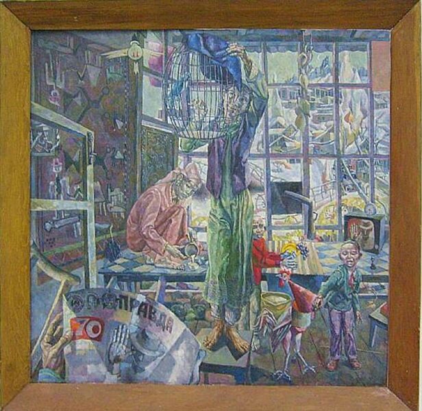 Губский-В.-Праздничное-утро.-1987-ДХВ