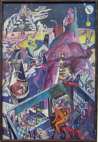 Губский-В.-Разрушение-горы.-1989-ДХВ