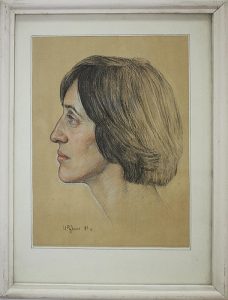 Рубин Илья. Женский портрет. 1981 (ДХВ)
