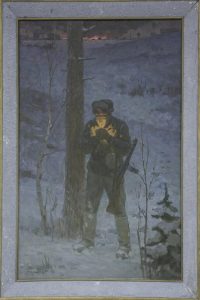 Ткачёв Г. И один в поле воин. 1986