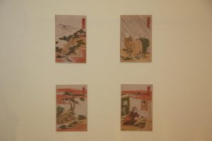Листы гравюры из серии 53 станции Токайдо