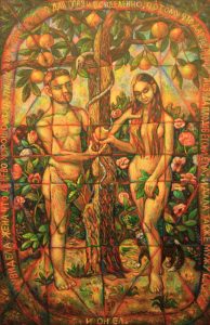 Рустам Базаров. Адам и Ева. 2012