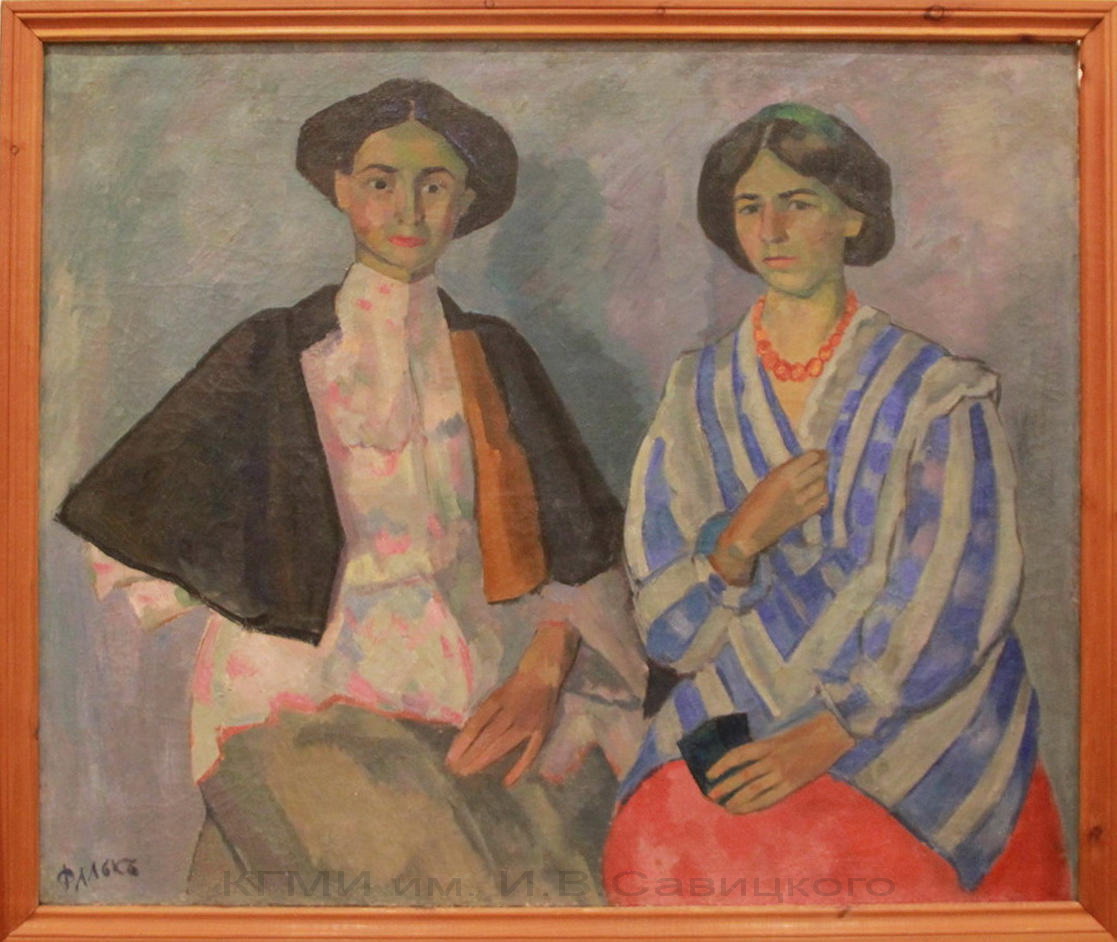 Фальк Р.Р. (1886-1958). Две молодые женщины (Двойной портрет) 1 половина 20 века.