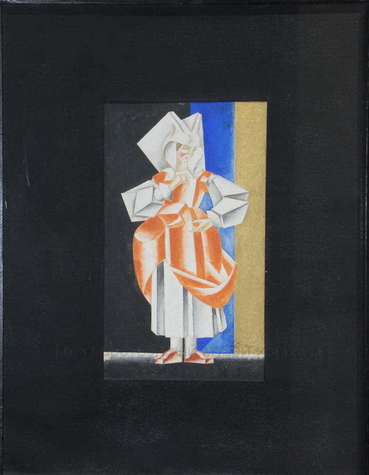 Веснин А.А. (1883-1959). Эскиз театрального костюма Пьера де креси. 1921