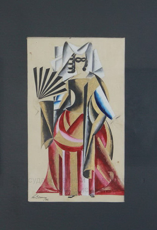 Веснин А.А. (1883-1959). Эскиз театрального костюма. 1921 (2)