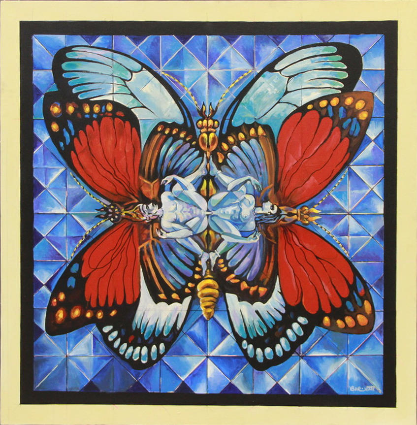 Бурмакин В. Полёт бабочки. 1997