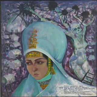 Тура Курязов. Мазлума Сулув. 1913