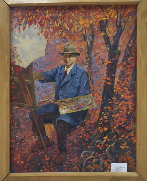 Эминов Р.К. Последняя осень. (Портрет отца). 1986