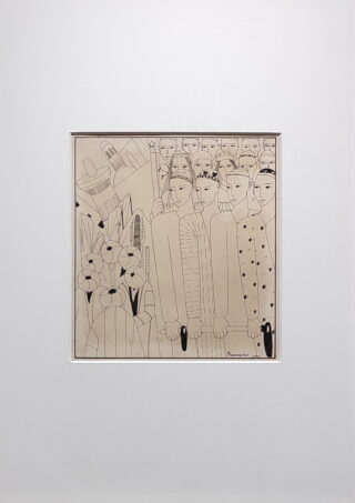 Урал Тансыкбаев. Новое и старое. 1931