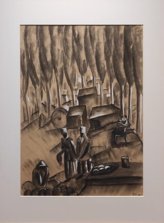 Урал Тансыкбаев. Продавец дыть. 1931