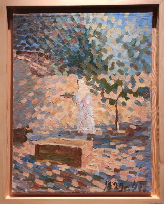 Урал Тансыкбаев. Зной. Солнечный день. 1929