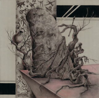 Ксения Небогина. Серия Искусство сквозь призму времени. 2025