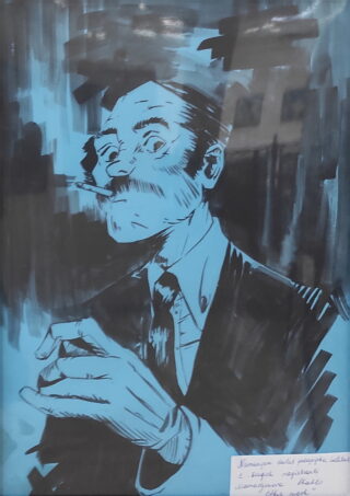 Шахло Мамаджонова. Острый взгляд.