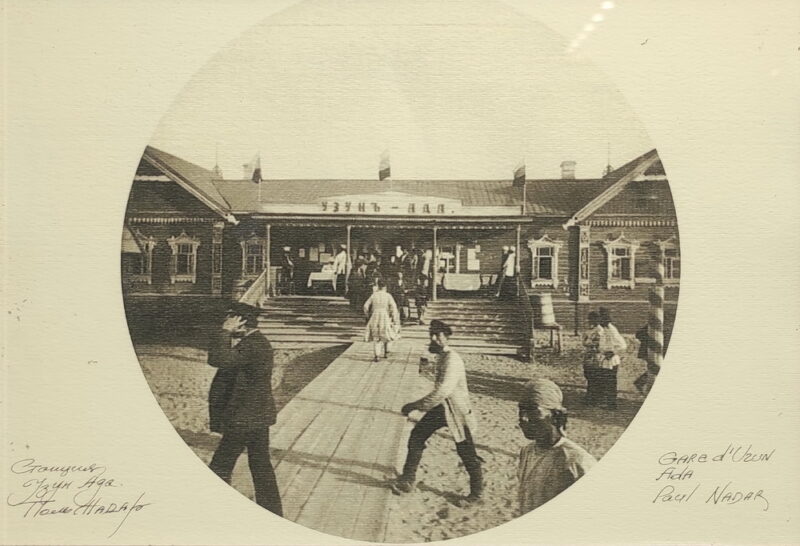 Станция Узун Ада, описанная Ж. Верном в романе "Клодиус Боабарнак"