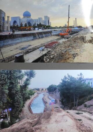 Скляревский Евгений