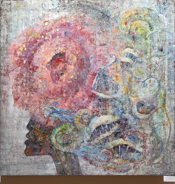 Татьяна Фадеева. Таинственные берега. 2023