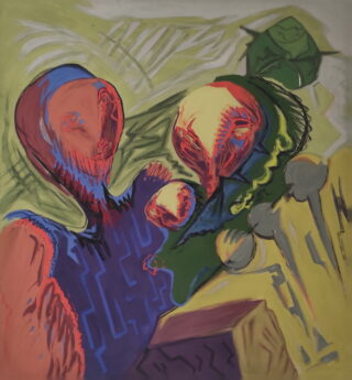 Зелимхан Саиджанов. Уличная сцена III. 1990