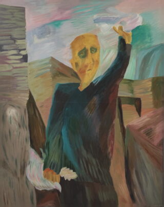 Зелимхан Саиджанов. Мальчик с голубями. 1978